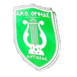 ορφεασαντισα