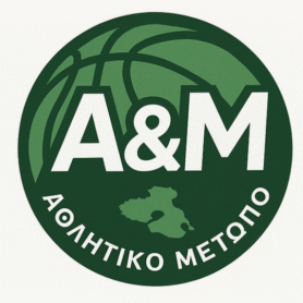 ΑΘΛΗΤΙΚΟ ΜΕΤΩΠΟ