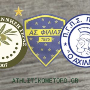 22F8301E-A4DC-441A-8771-4EC1003C199A