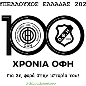 68D6DFC9-F2C6-4A8D-9C8D-FFF3071E0CA7